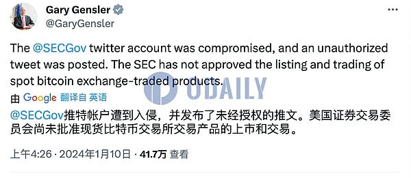 美国就业数据出炉：降息预期正在悄然升温