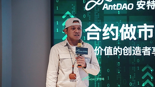 加密市场迎来ETF时代：ORDI领跑下的新机遇