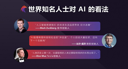 ICO大佬抛售ETH引发市场担忧？我的三点深度观察