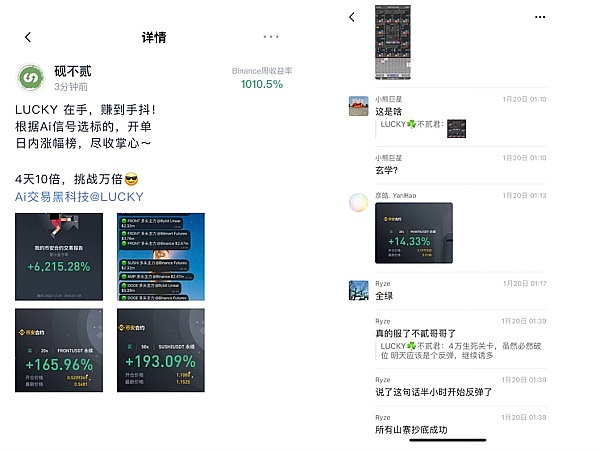 比特币：是经济毒药还是创新良方？