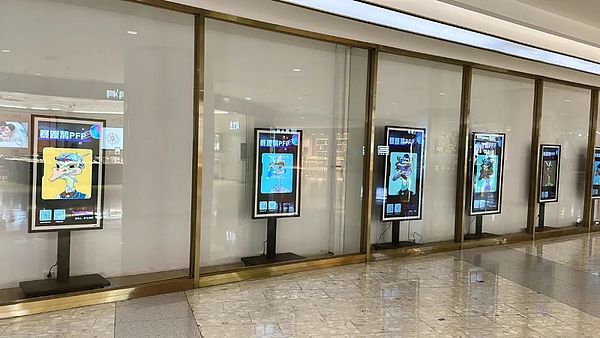 以太坊深夜异动：多头昙花一现，警惕1650上方高压区