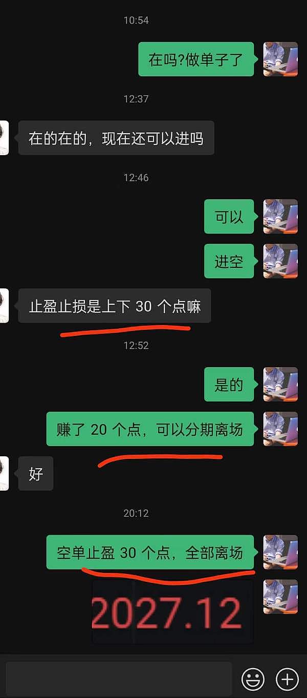数字藏品革命即将来临！众派元界平台APP重磅登场