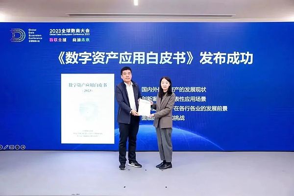 Telegram机器人：下一个Web3超级入口的崛起之路？