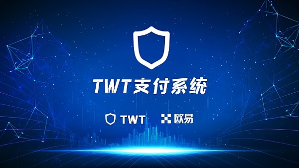 DEX在中国还能玩吗？一位老司机的深度观察