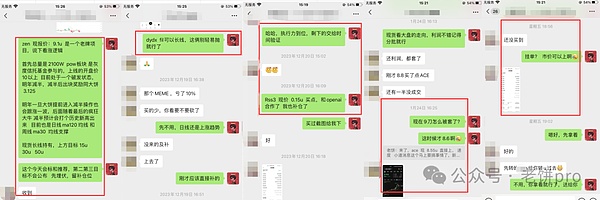 一个老韭菜的真心话：在币圈活下去比暴富更重要