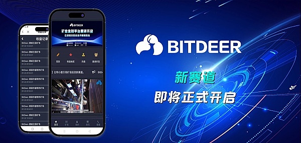 NBA球星天价代言内幕曝光：库里拿3500万美元为FTX站台