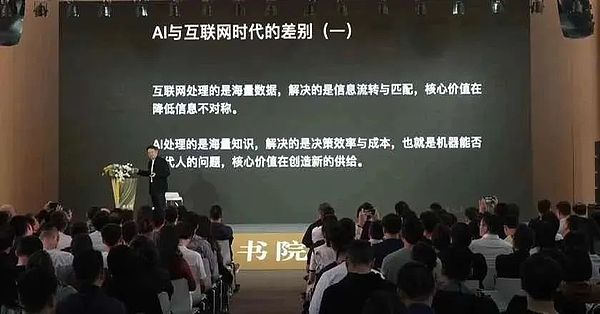 云智联 • 华众造金：TikTok掘金时代的新玩法