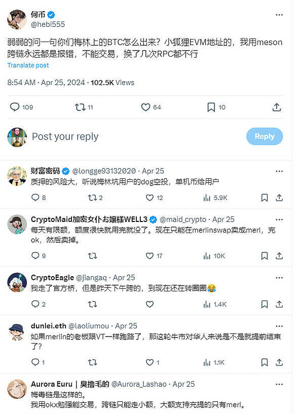 比特币ETF真的要来了？这个隐秘投资机会正在被聪明钱盯上