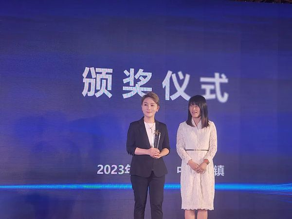 网易区块链在数贸会大放异彩：创新科技点亮数字未来
