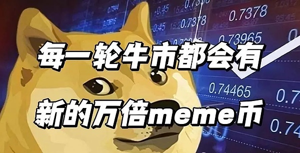 普惠金融数字化转型浪潮中，商业银行如何破局？