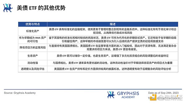 比特币挖矿的奥秘：为什么这个数字淘金热如此特别？