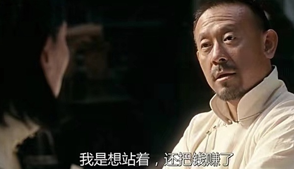 币市风云：缩量上涨背后的玄机与本周非农数据的关键博弈