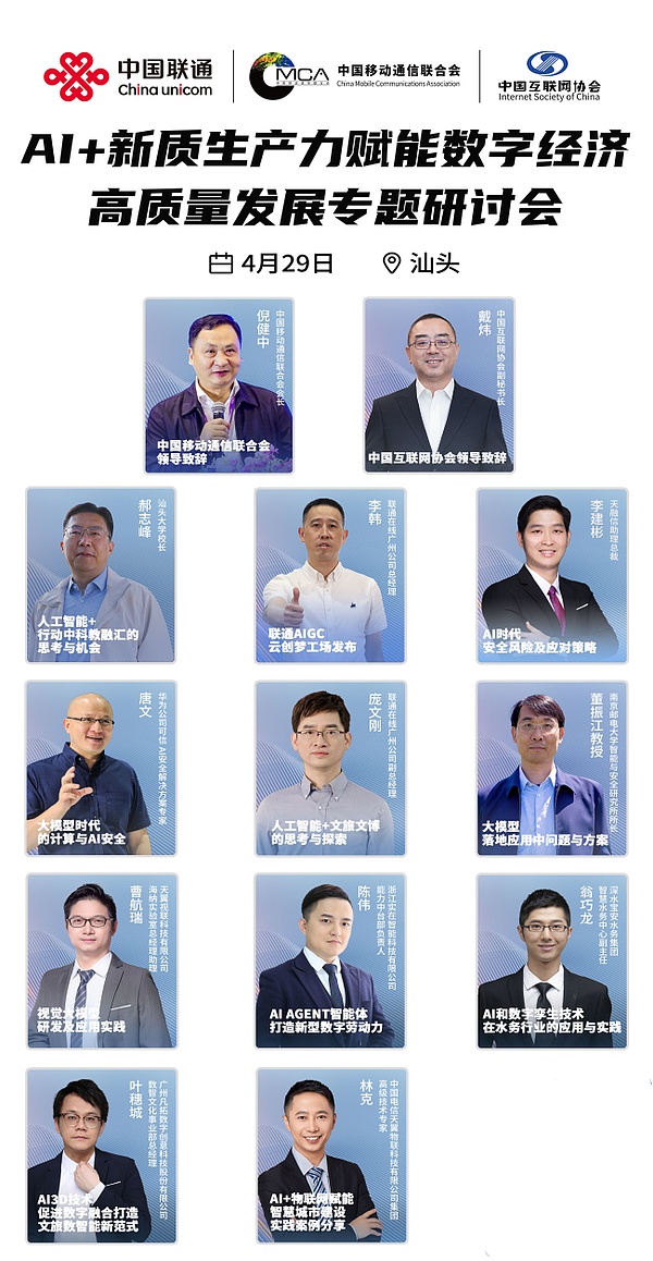 IMX价格戏剧性跳水：Upbit大额转币背后的市场博弈