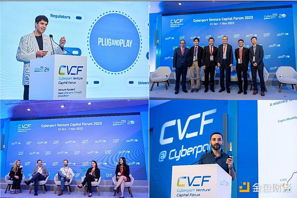 当Web3遇见体育：一场未必甜蜜的邂逅