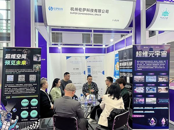 当区块链遇见AI：解密ZKML技术的真实应用场景
