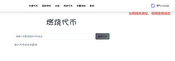 Telegram如何凭借OpenTele重塑加密社交版图？