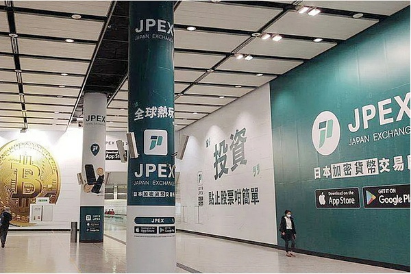 比特币现货ETF：加密市场的强心针究竟何时到来？