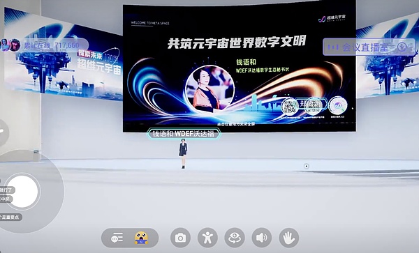 以太坊冲击5000美元遇阻，牛市还能走多远？