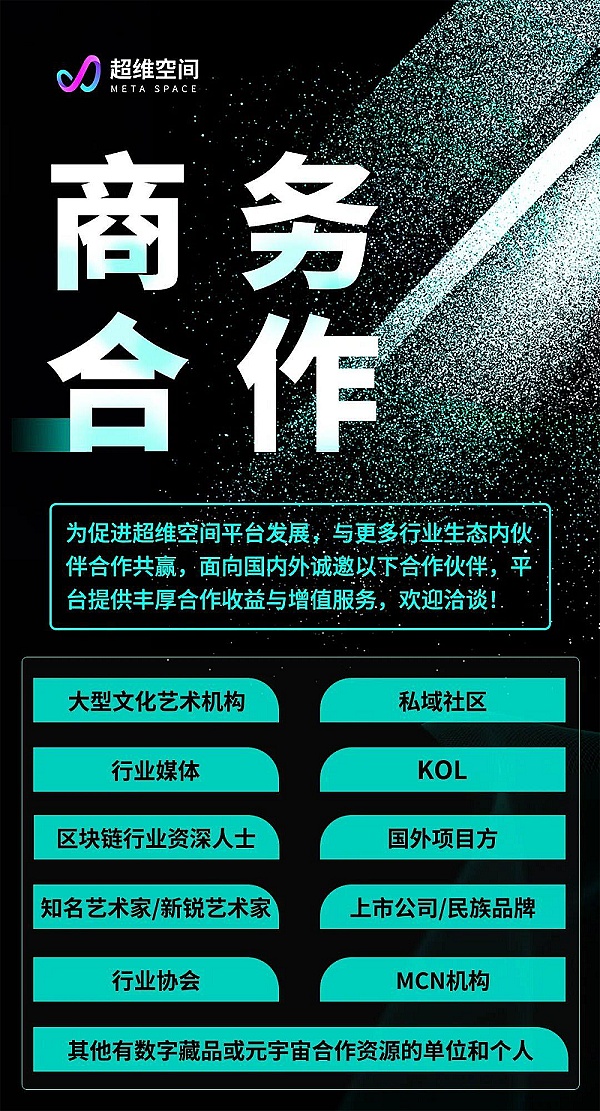 马来西亚将打造亚洲首个比特币城市，5亿美元债券计划震撼发布