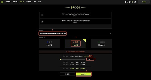 634亿美元！波场生态崛起背后的数字奇迹