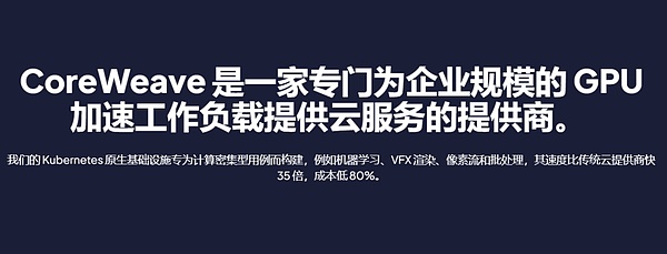 DeFi江湖再起波澜：SynFutures V3带来怎样的颠覆性革命？