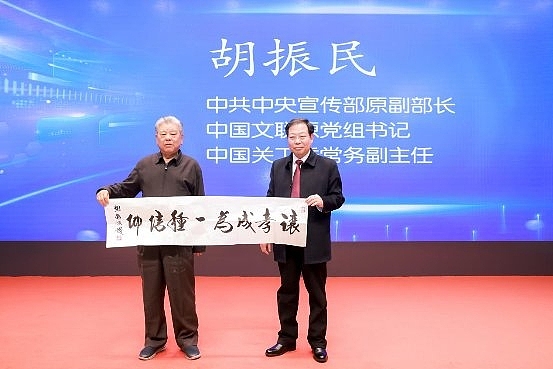 2024年比特币牛市可期？灰度分析师眼中的三大推手