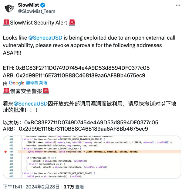 Onefly如何用技术创新重新定义挖矿体验？