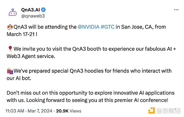 OpenAI开发者大会前瞻：AI加密世界的10颗明珠
