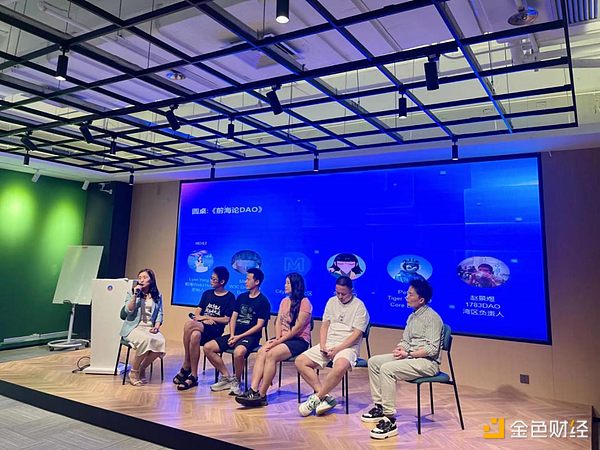 虚拟货币交易真的违法吗？这些法律误区你必须知道