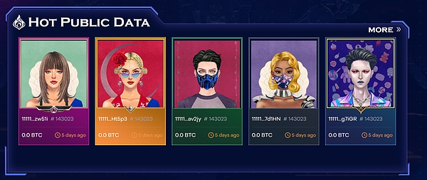 清华教授刘嘉：ChatGPT或将开启人类文明新纪元