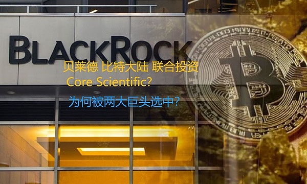 Chainlink(LINK)蓄势待发：蛰伏数月后或将迎来300%暴涨
