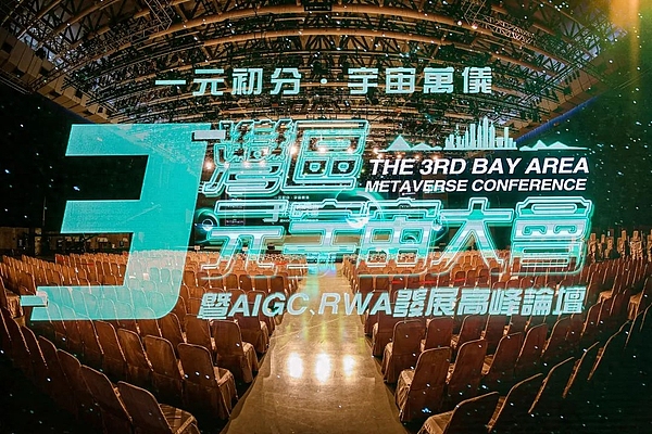 Neo重磅出击：打造MEV防御盾牌的EVM侧链