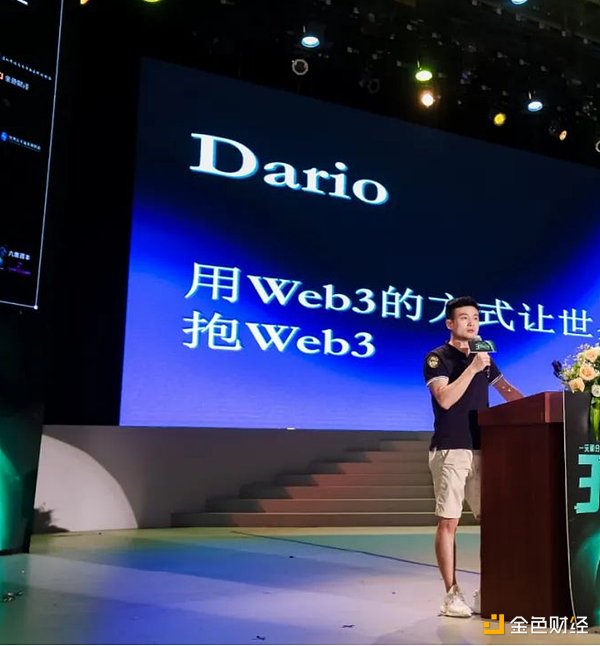 以太坊触底反弹？市场正在酝酿惊喜