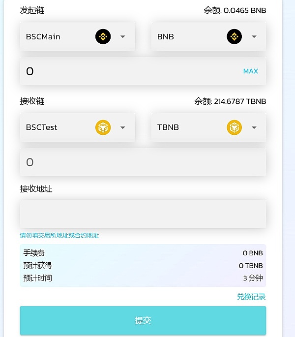市场回暖之际，Bitget悄然成为加密交易所中的隐形冠军