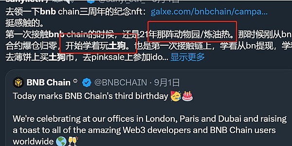UN Global：一家真正懂用户的数字资产交易平台