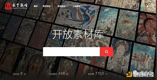 Avalanche为何突然火了？资深分析师带你揭秘背后玄机